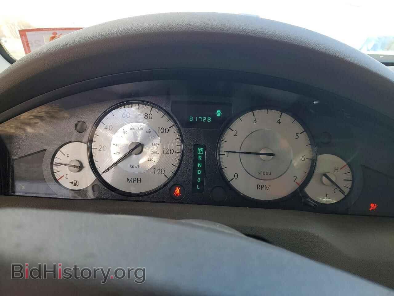 2009 CHRYSLER 300 - VIN: 2C3KA43D39H618891 - Фото 9