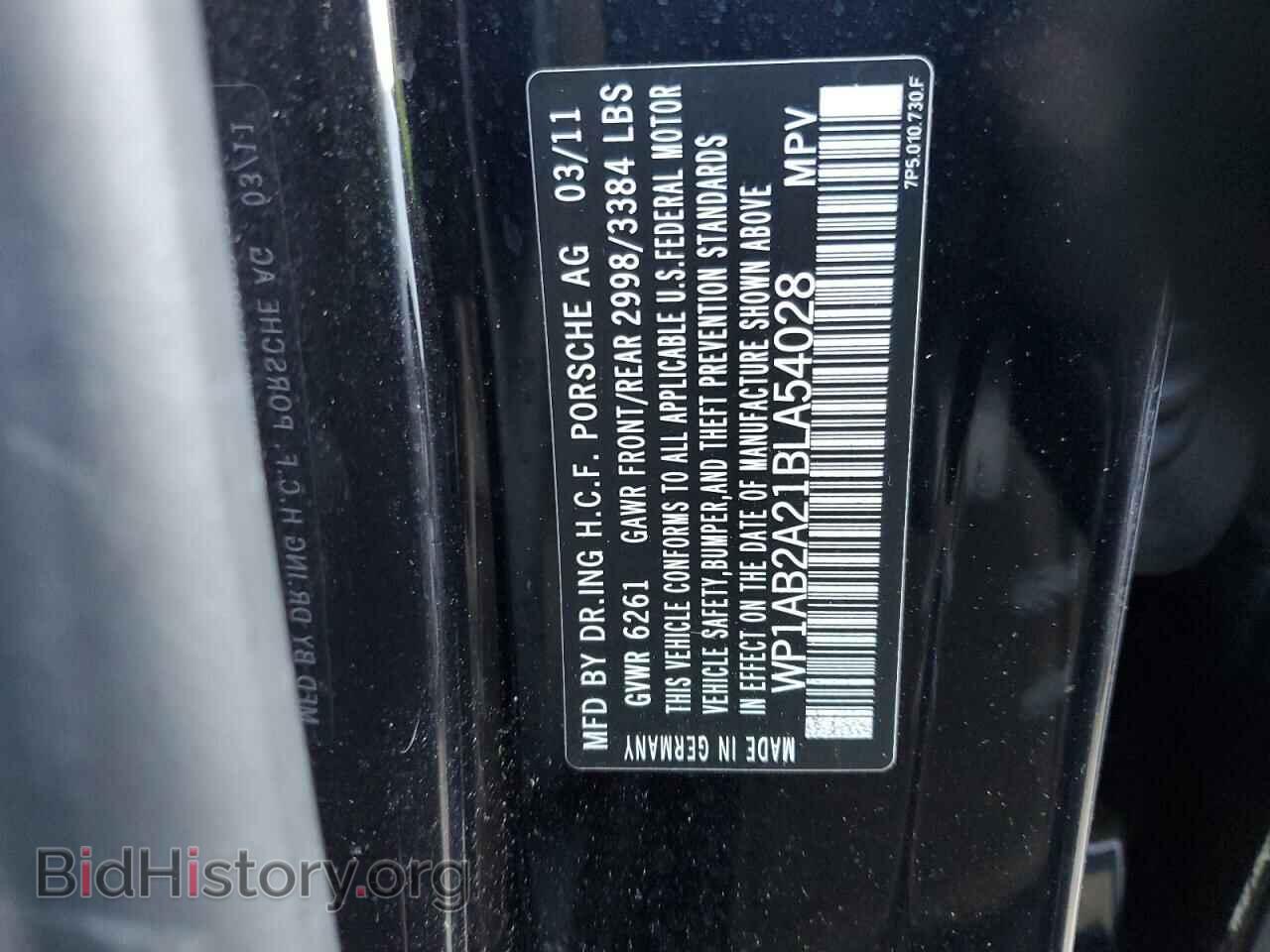 2011 PORSCHE CAYENNE - VIN: WP1AB2A21BLA54028 - Фото 13