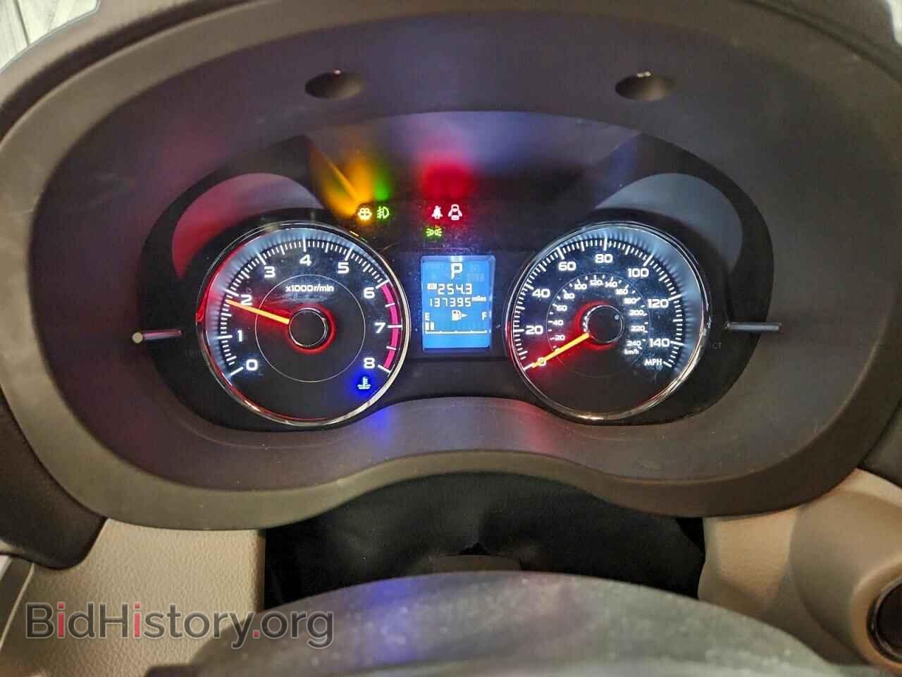 2015 SUBARU FORESTER - VIN: JF2SJAUC5FH404763 - Фото 9