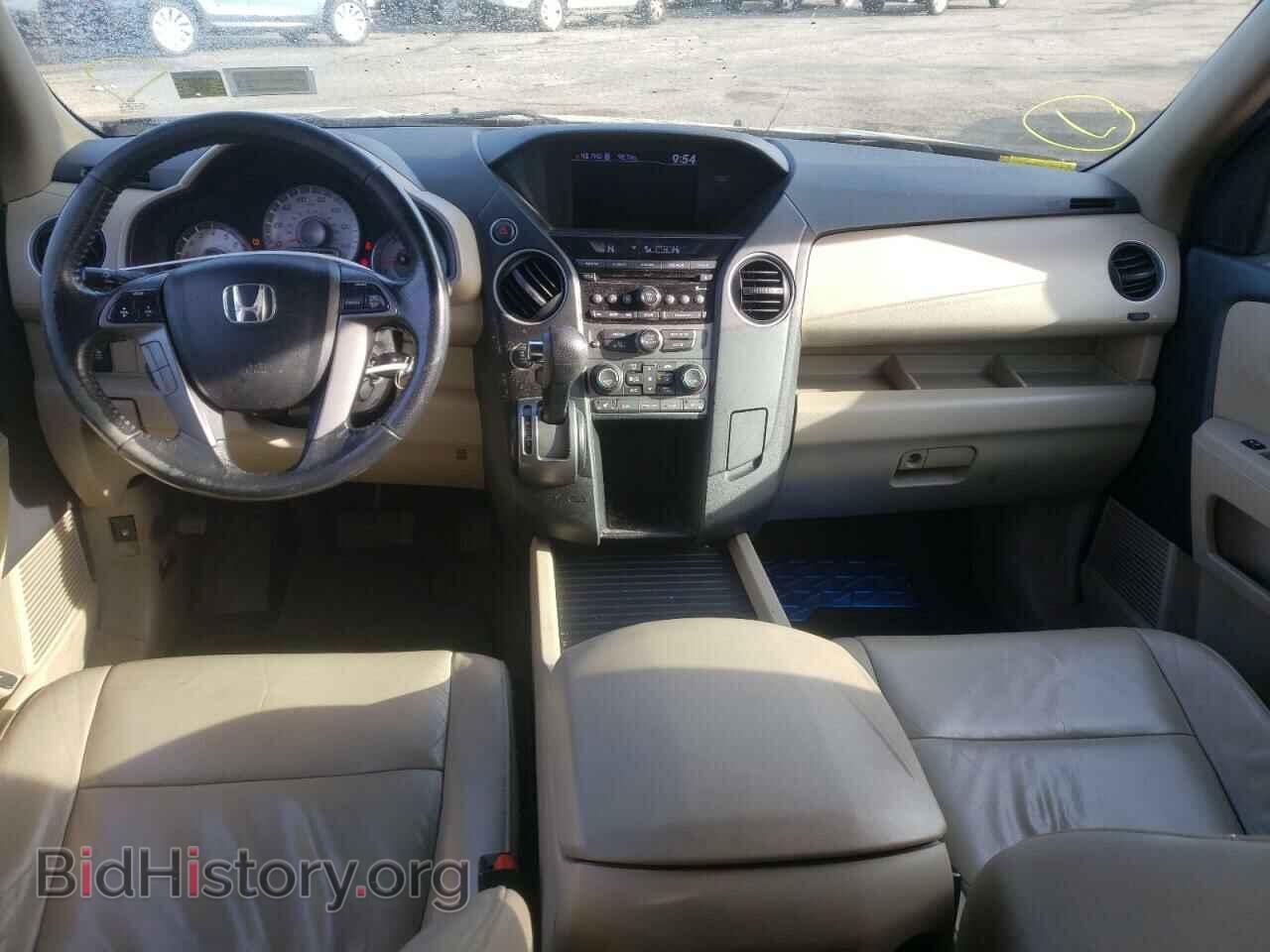 2012 HONDA PILOT - VIN: 5FNYF4H57CB027565 - Фото 8