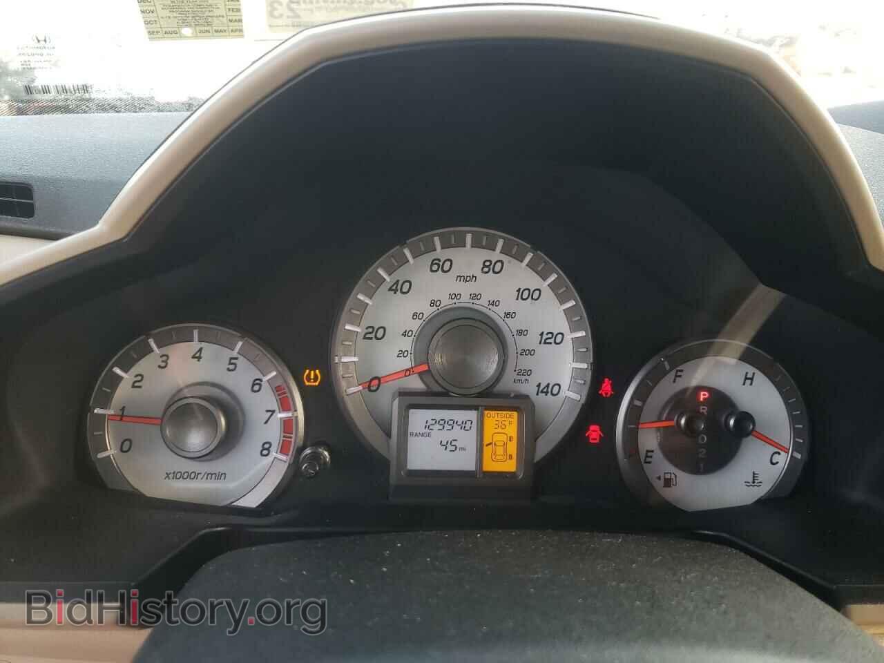 2012 HONDA PILOT - VIN: 5FNYF4H57CB027565 - Фото 9