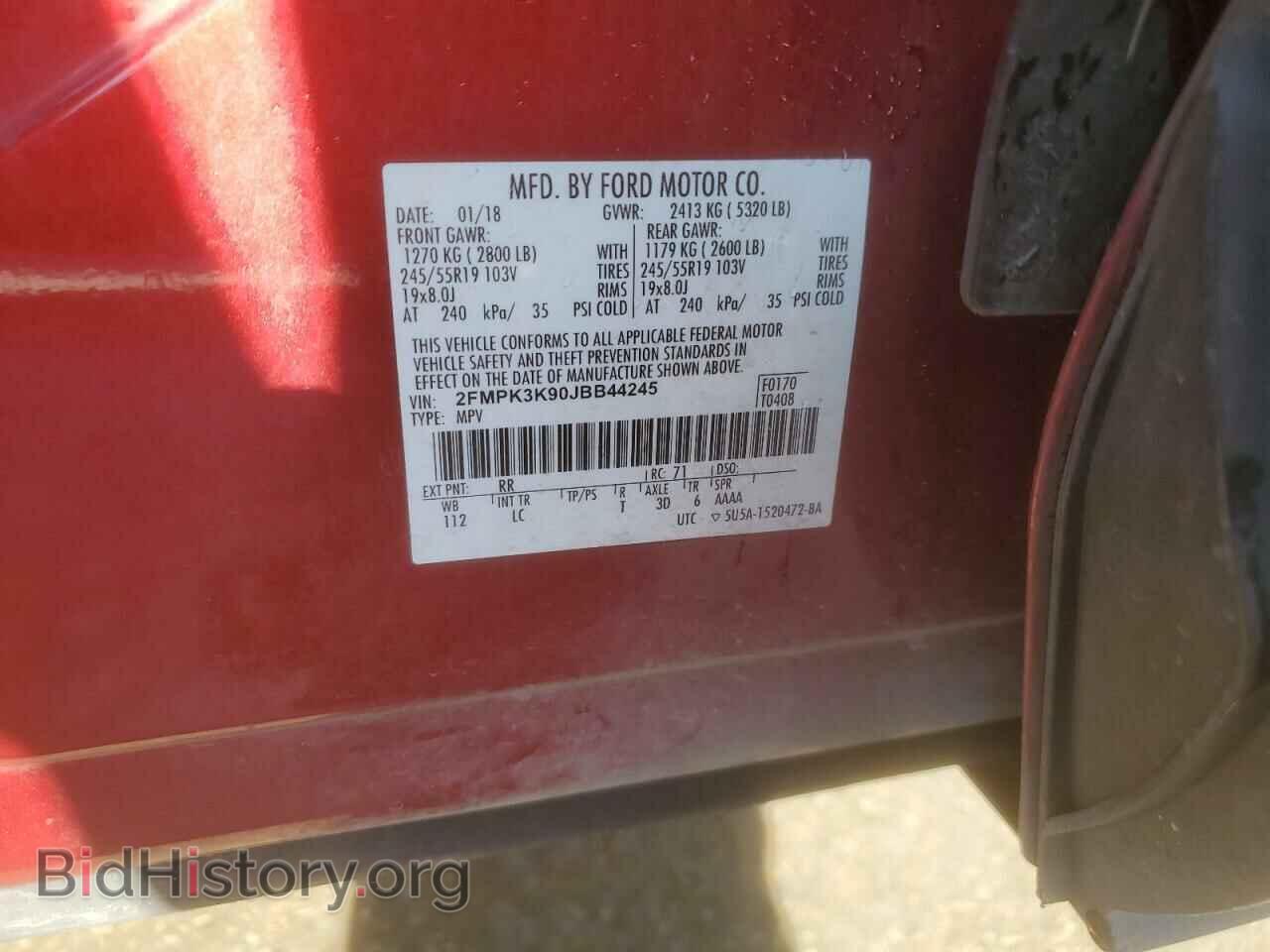 2018 FORD EDGE - VIN: 2FMPK3K90JBB44245 - Photo 13