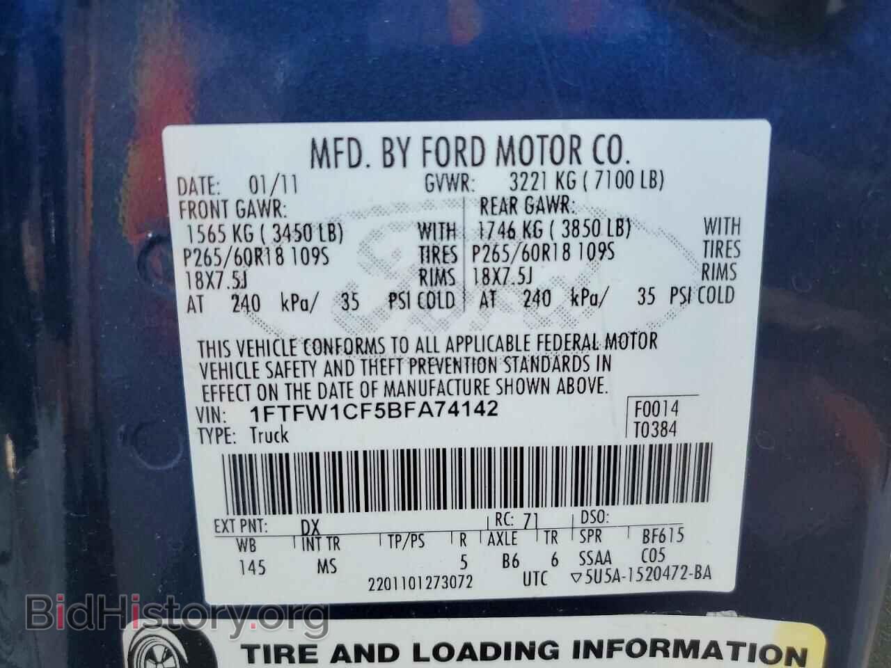 2011 FORD F150 - VIN: 1FTFW1CF5BFA74142 - Photo 12