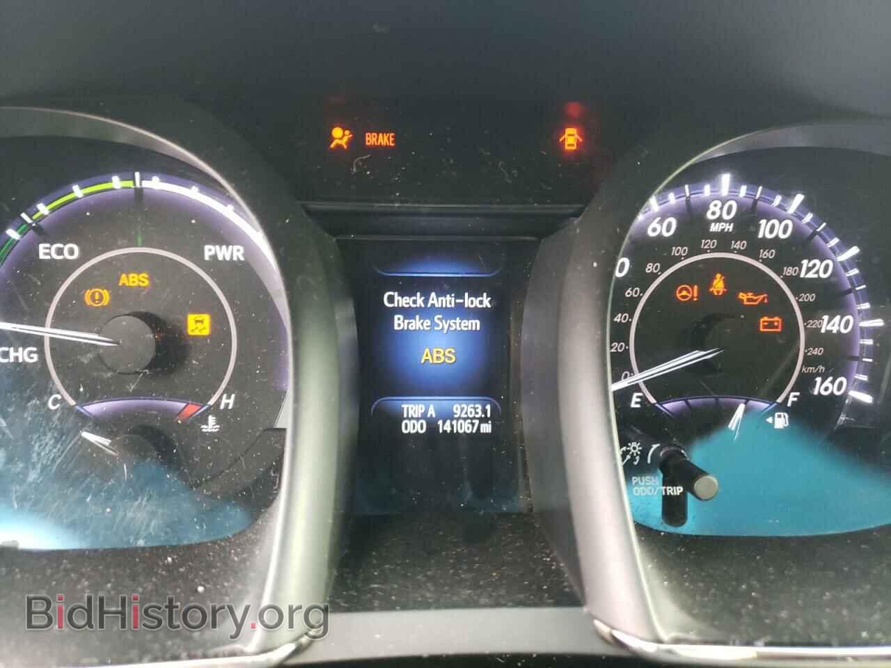 2015 TOYOTA AVALON - VIN: 4T1BD1EB2FU044012 - Фото 9