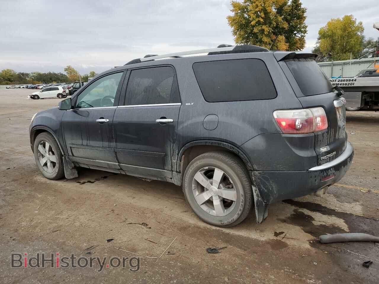 2012 GMC ACADIA - VIN: 1GKKVRED4CJ303652 - Фото 2