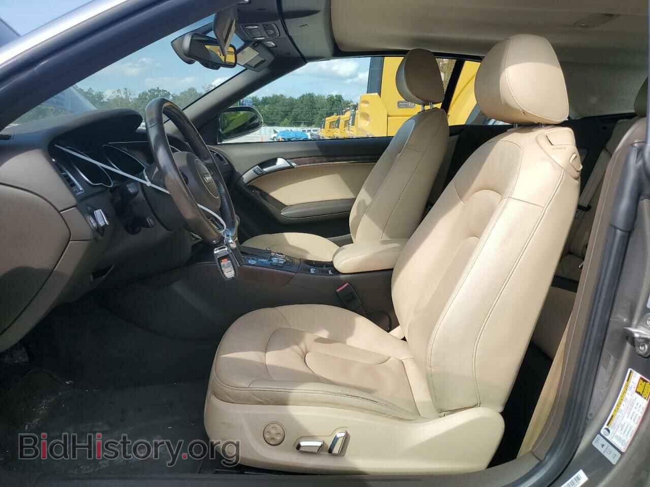 2014 AUDI A5 - VIN: WAULFAFH4EN014473 - Photo 7