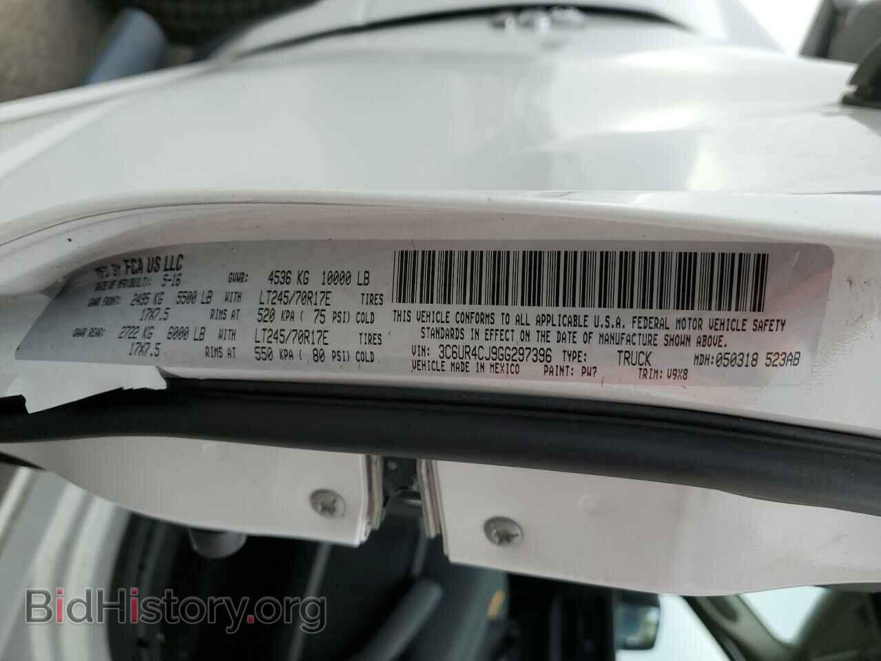 2016 RAM All Models - VIN: 3C6UR4CJ9GG297396 - Фото 13