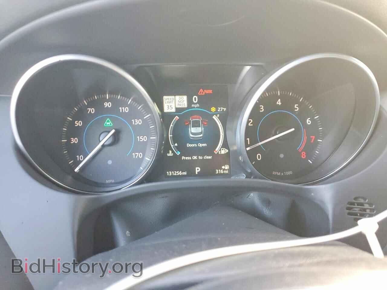 2017 JAGUAR F-PACE - VIN: SADCL2BV3HA884910 - Фото 9