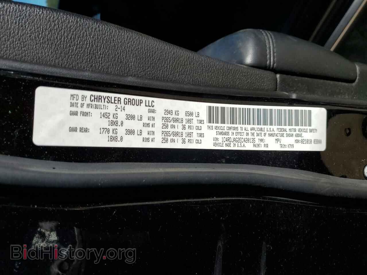 2014 DODGE DURANGO - VIN: 1C4RDJAG2EC420135 - Photo 14
