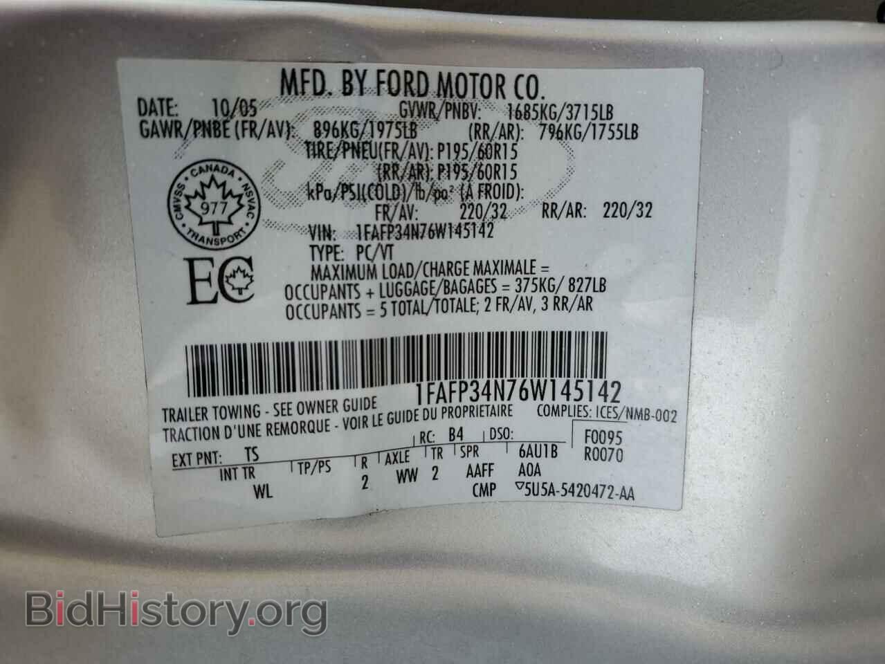 2006 FORD FOCUS - VIN: 1FAFP34N76W145142 - Фото 12