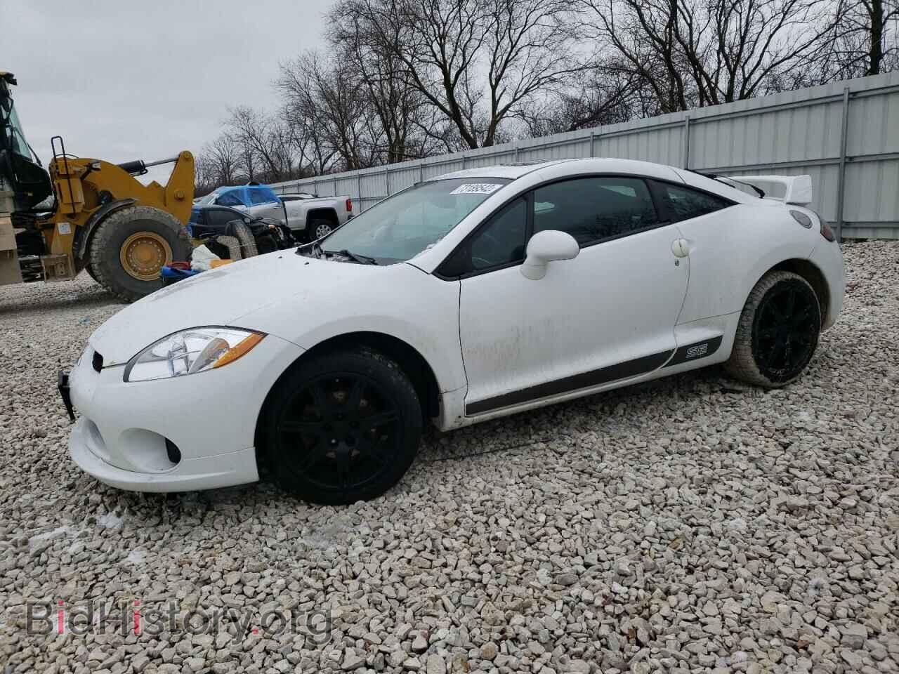 Photo 4A3AK64F88E025336 - MITSUBISHI ECLIPSE 2008