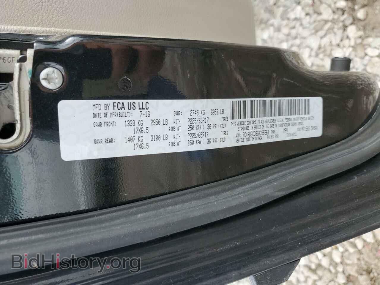 2016 DODGE CARAVAN - VIN: 2C4RDGCG6GR395864 - Photo 14