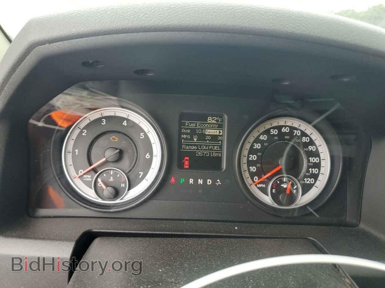 2013 RAM 1500 - VIN: 1C6RR6FT0DS674586 - Фото 9