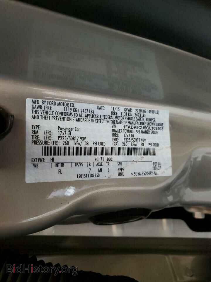 2016 FORD CMAX - VIN: 1FADP5CU5GL102403 - Фото 12