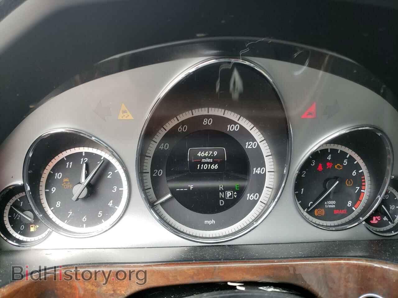 2013 MERCEDES-BENZ E-CLASS - VIN: WDDHF5KB3DA693939 - Фото 9