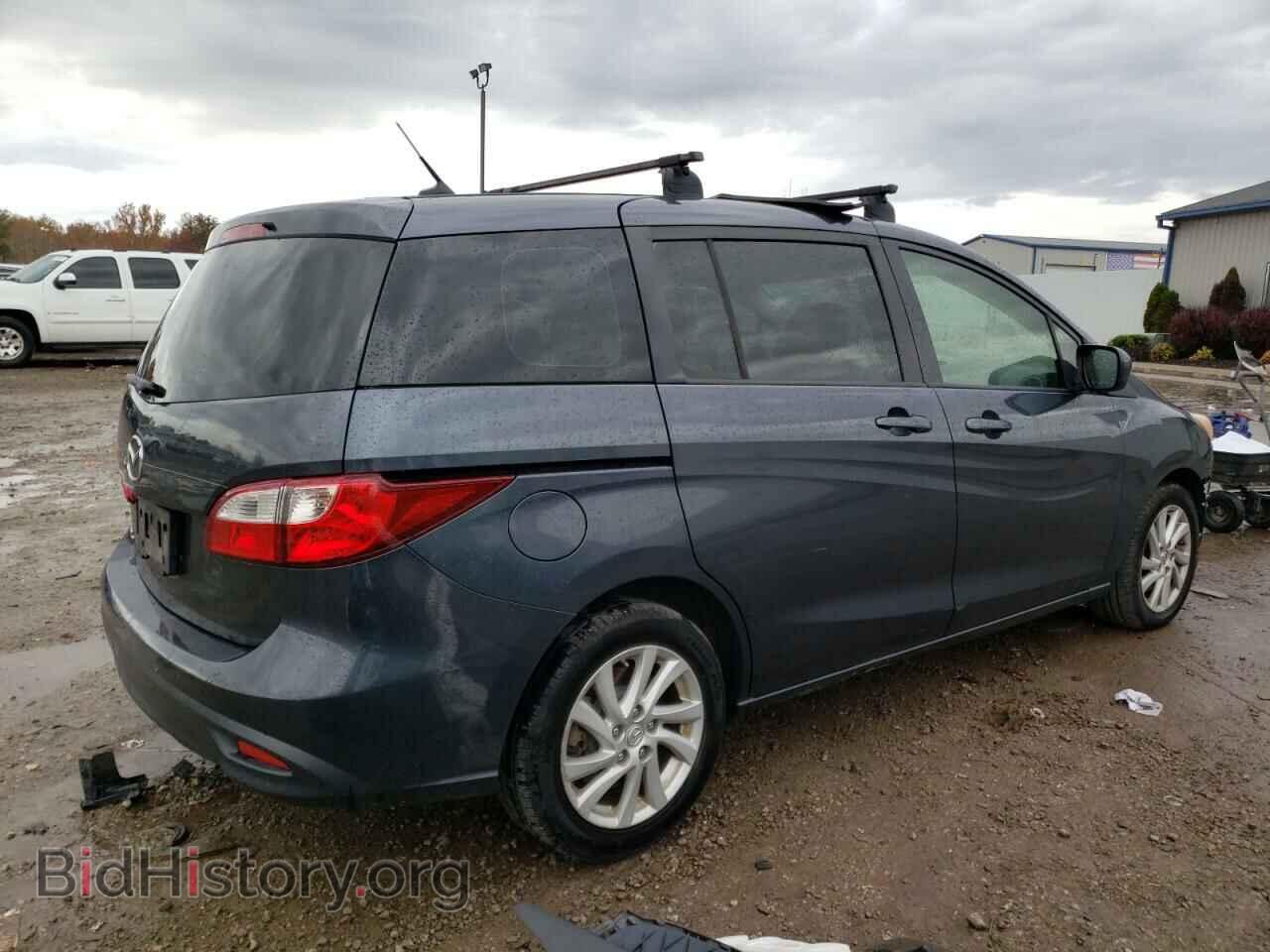 2012 MAZDA 5 - VIN: JM1CW2BL2C0120921 - Photo 3
