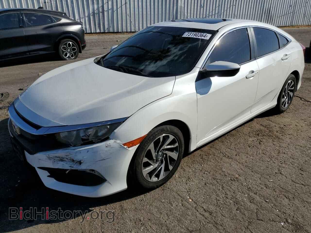 Фотография 19XFC2F70GE237073 - HONDA CIVIC 2016