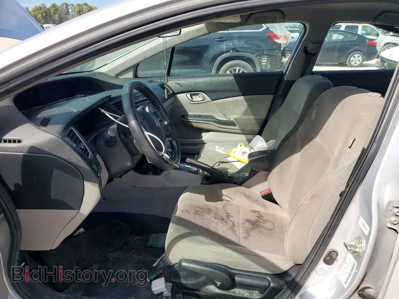 2013 HONDA CIVIC - VIN: 2HGFB2F55DH596342 - Photo 7