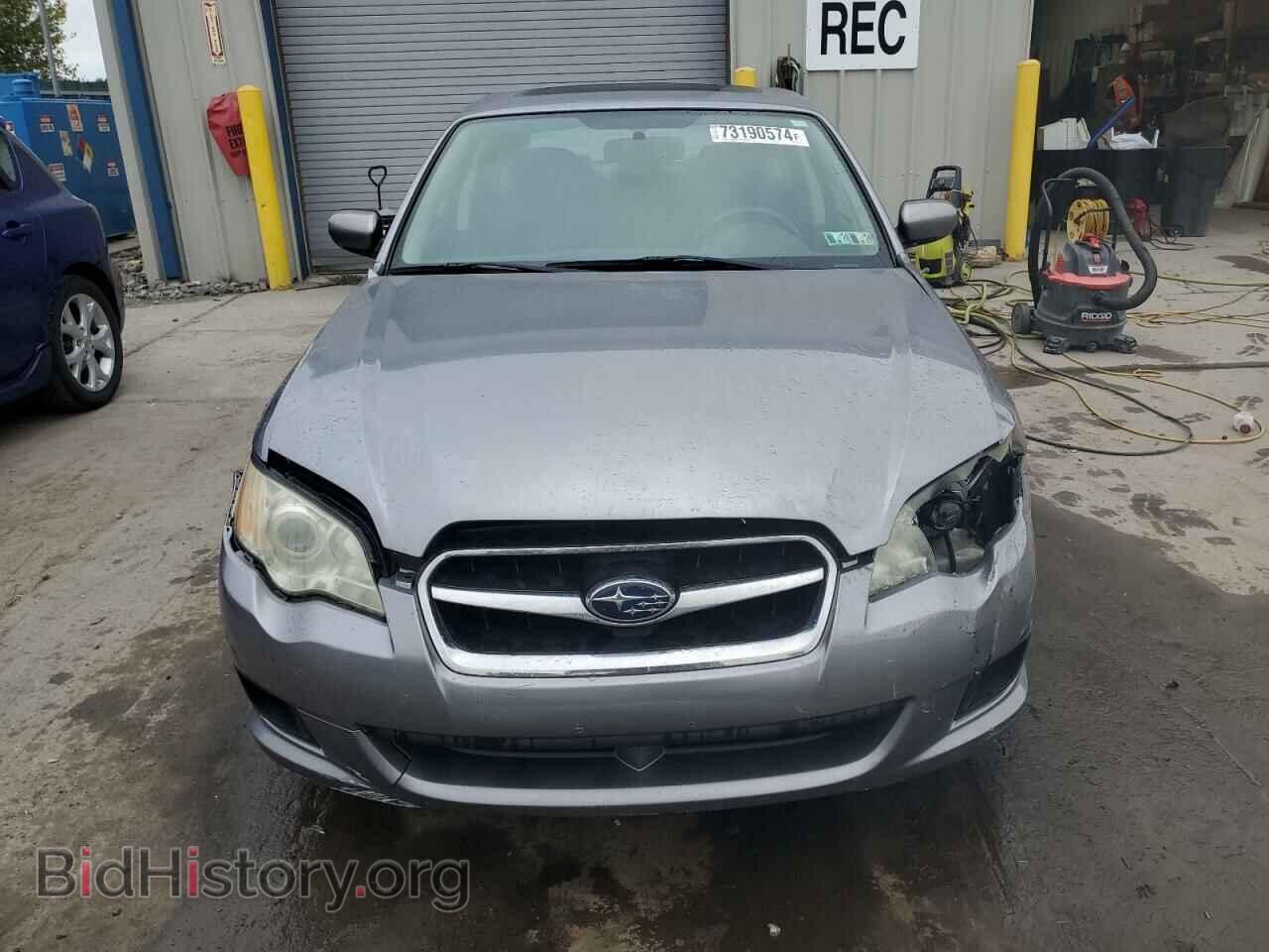 2009 SUBARU LEGACY - VIN: 4S3BL616497226830 - Фото 5