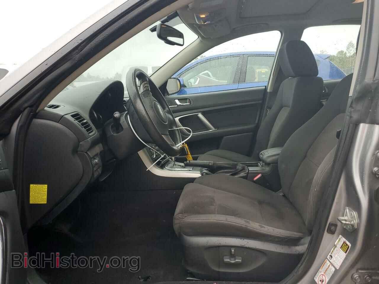 2009 SUBARU LEGACY - VIN: 4S3BL616497226830 - Фото 7