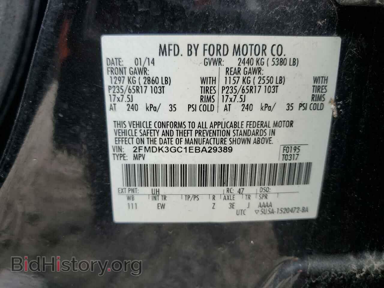 2014 FORD EDGE - VIN: 2FMDK3GC1EBA29389 - Photo 13
