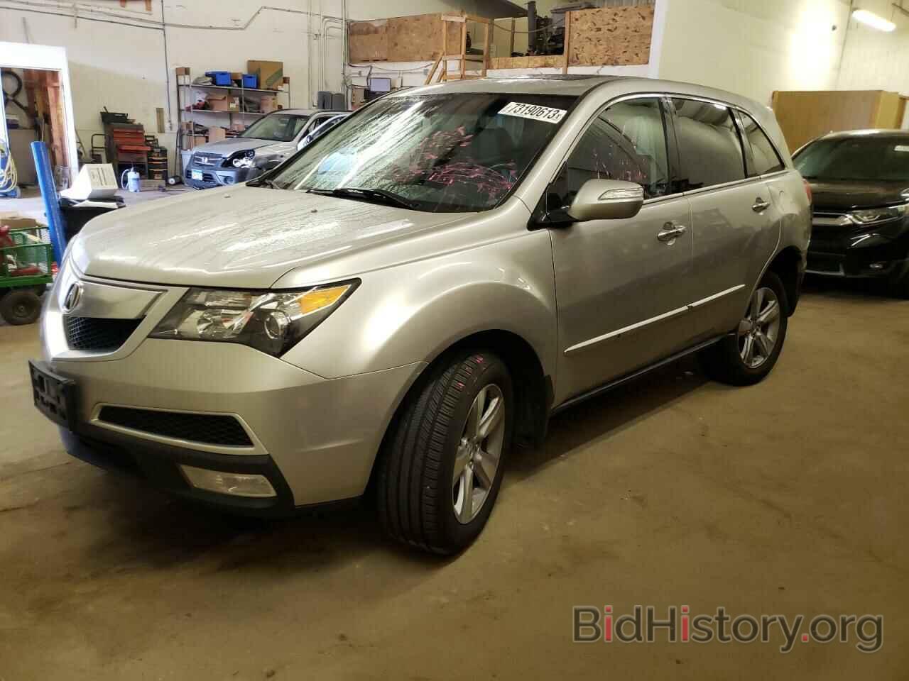 Фотография 2HNYD2H63AH532880 - ACURA MDX 2010