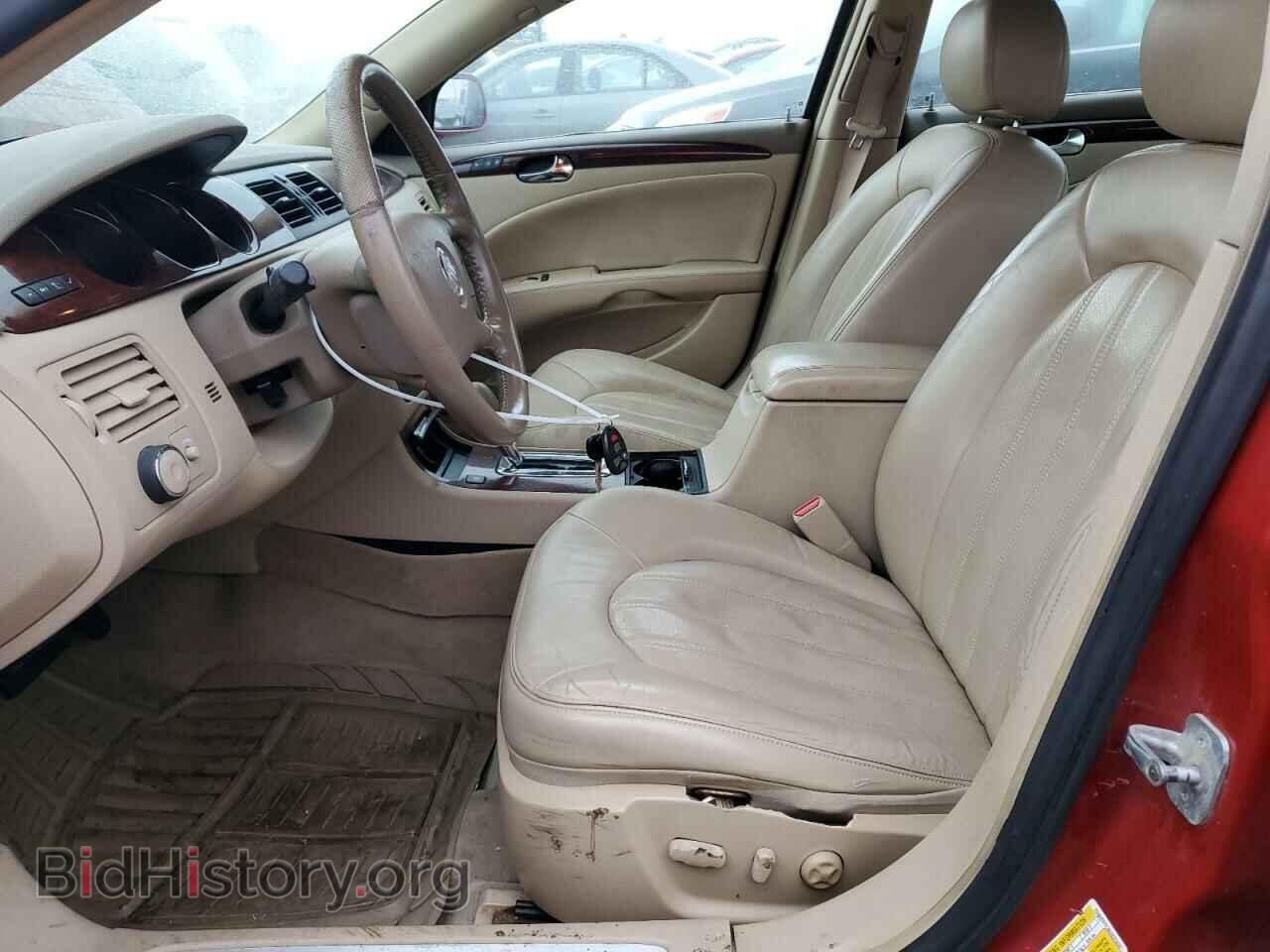 2006 BUICK LUCERNE - VIN: 1G4HE57Y36U237432 - Фото 7