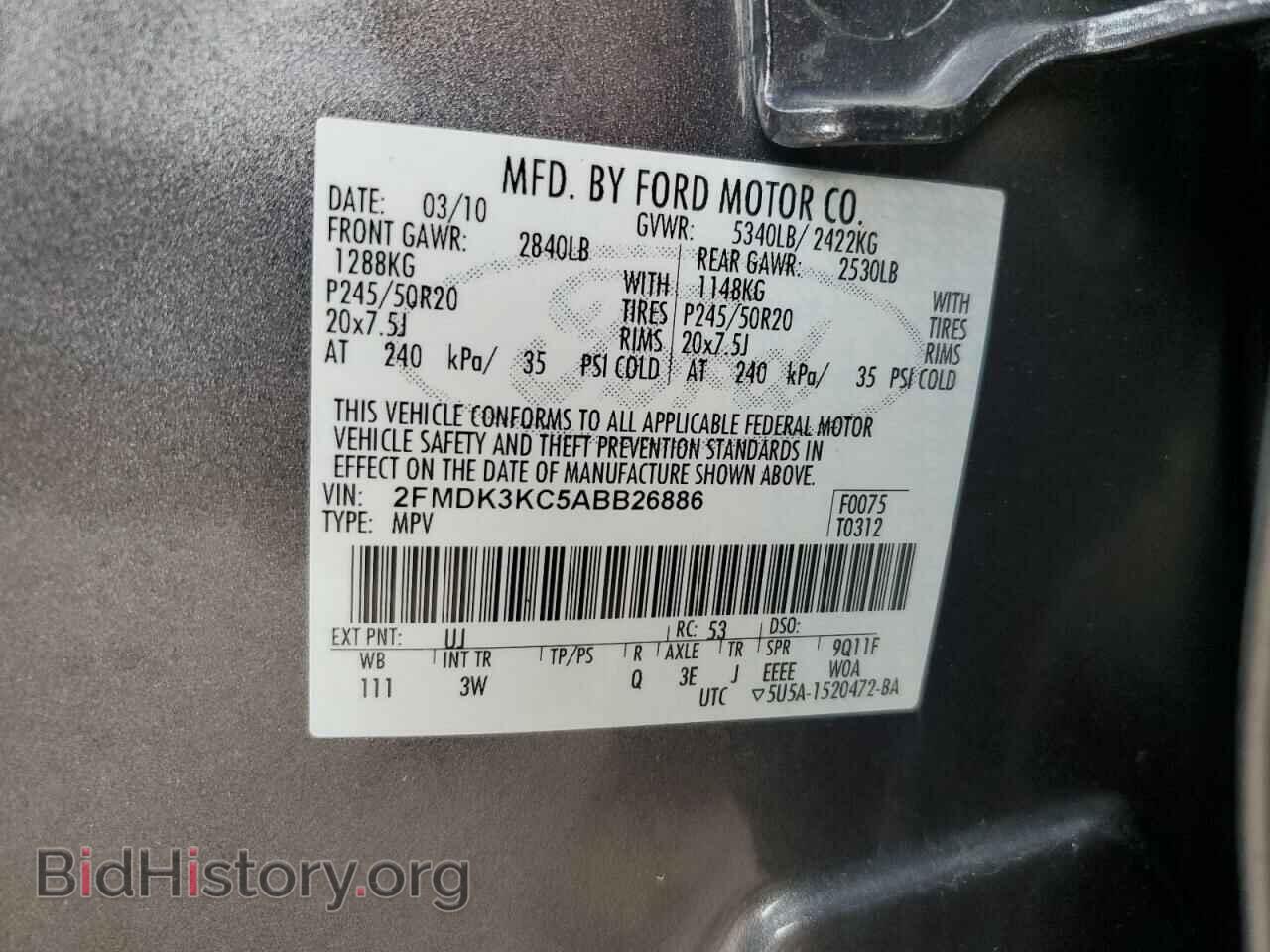 2010 FORD EDGE - VIN: 2FMDK3KC5ABB26886 - Фото 13