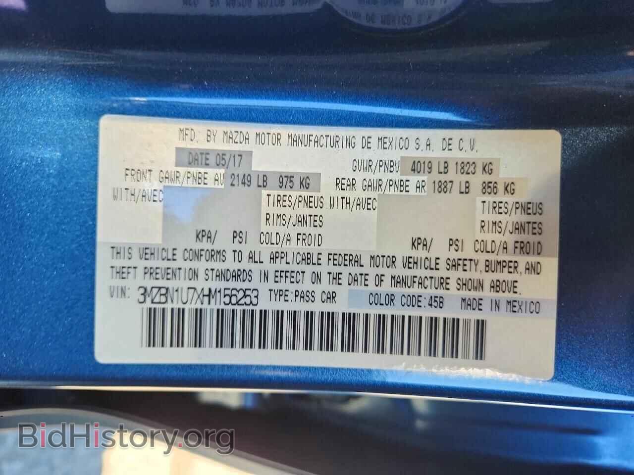 2017 MAZDA 3 - VIN: 3MZBN1U7XHM156253 - Photo 12
