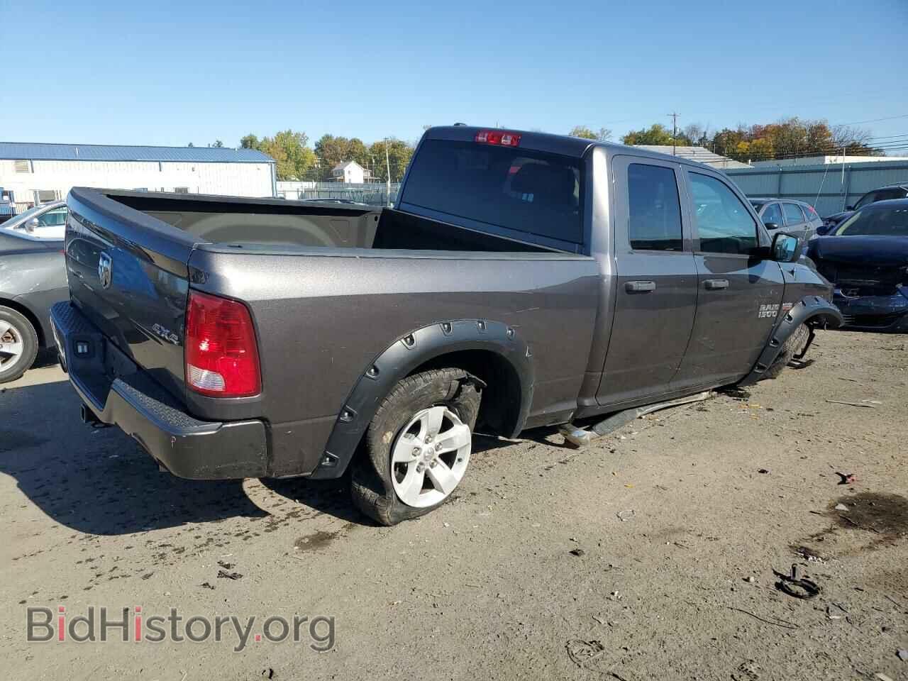 2017 RAM 1500 - VIN: 1C6RR7FT4HS595644 - Photo 3