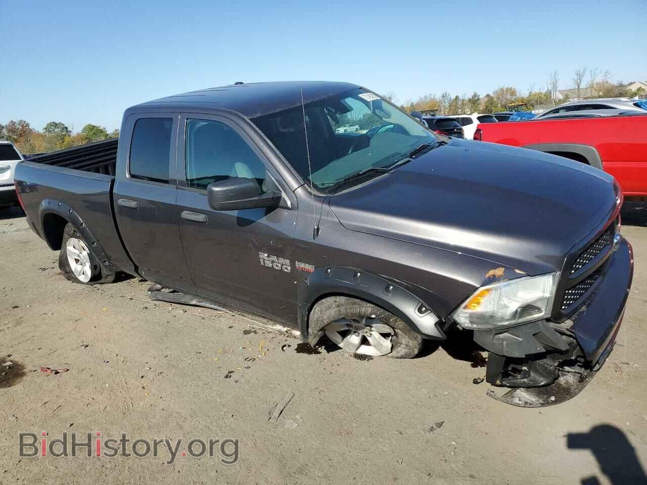 2017 RAM 1500 - VIN: 1C6RR7FT4HS595644 - Photo 4