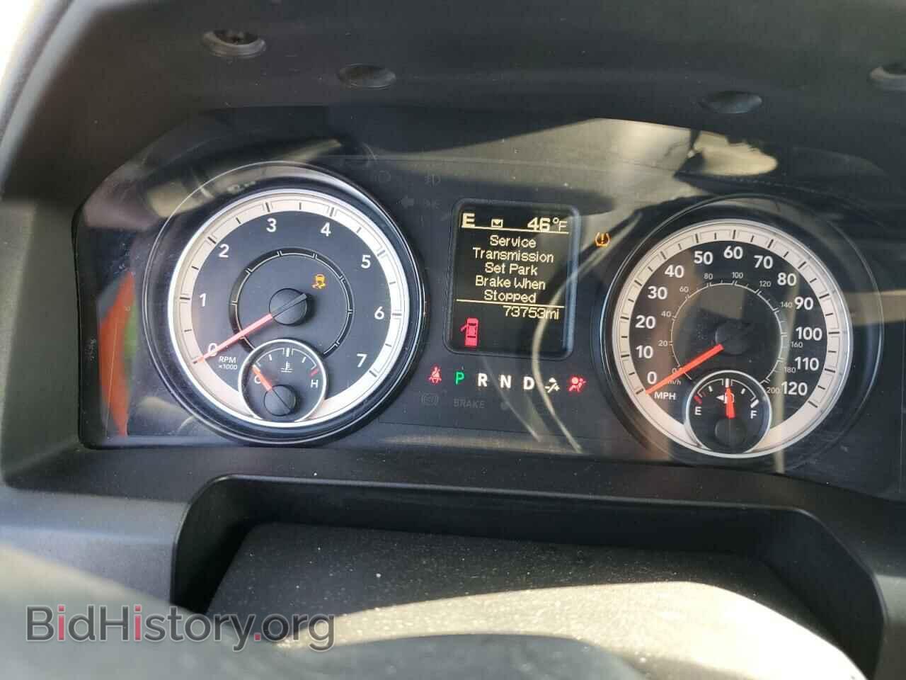 2017 RAM 1500 - VIN: 1C6RR7FT4HS595644 - Photo 9