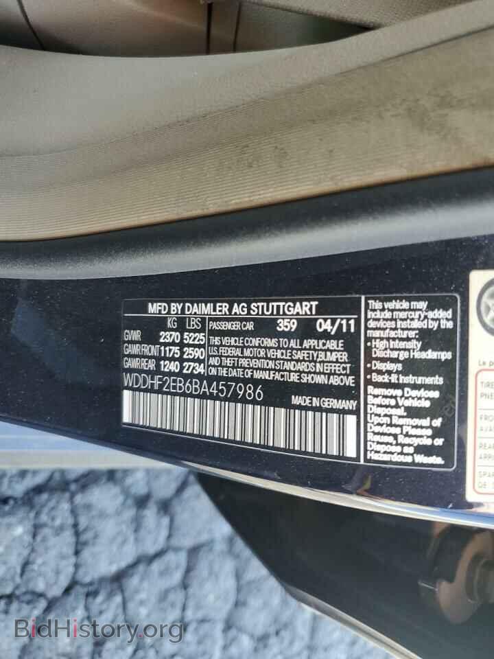 2011 MERCEDES-BENZ E-CLASS - VIN: WDDHF2EB6BA457986 - Фото 12