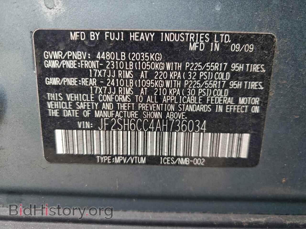 2010 SUBARU FORESTER - VIN: JF2SH6CC4AH736034 - Фото 13