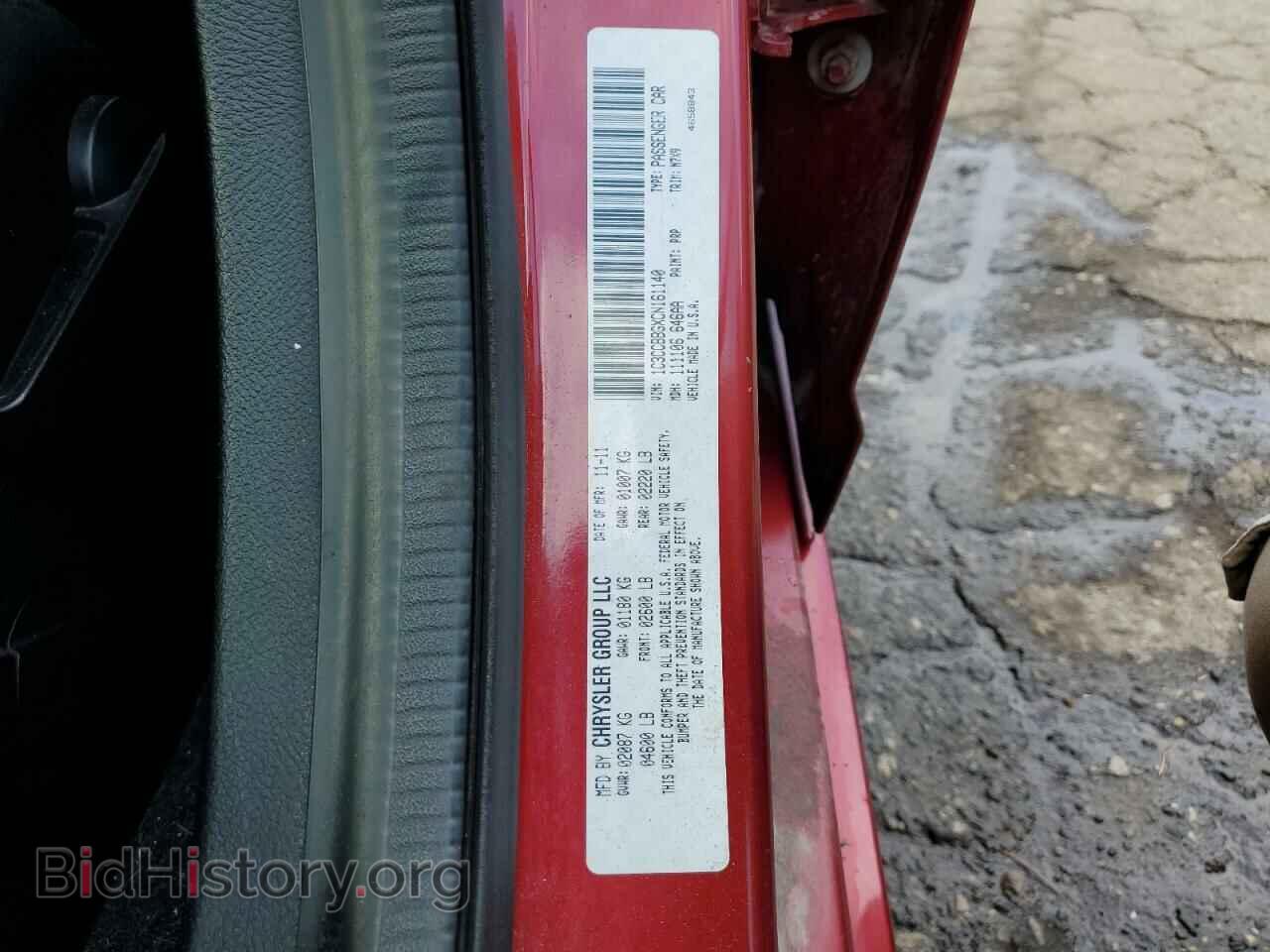 2012 CHRYSLER 200 - VIN: 1C3CCBBGXCN161140 - Фото 12