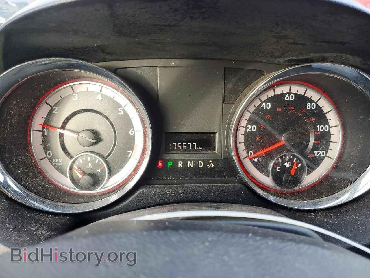 2017 DODGE CARAVAN - VIN: 2C4RDGCG6HR671624 - Фото 9
