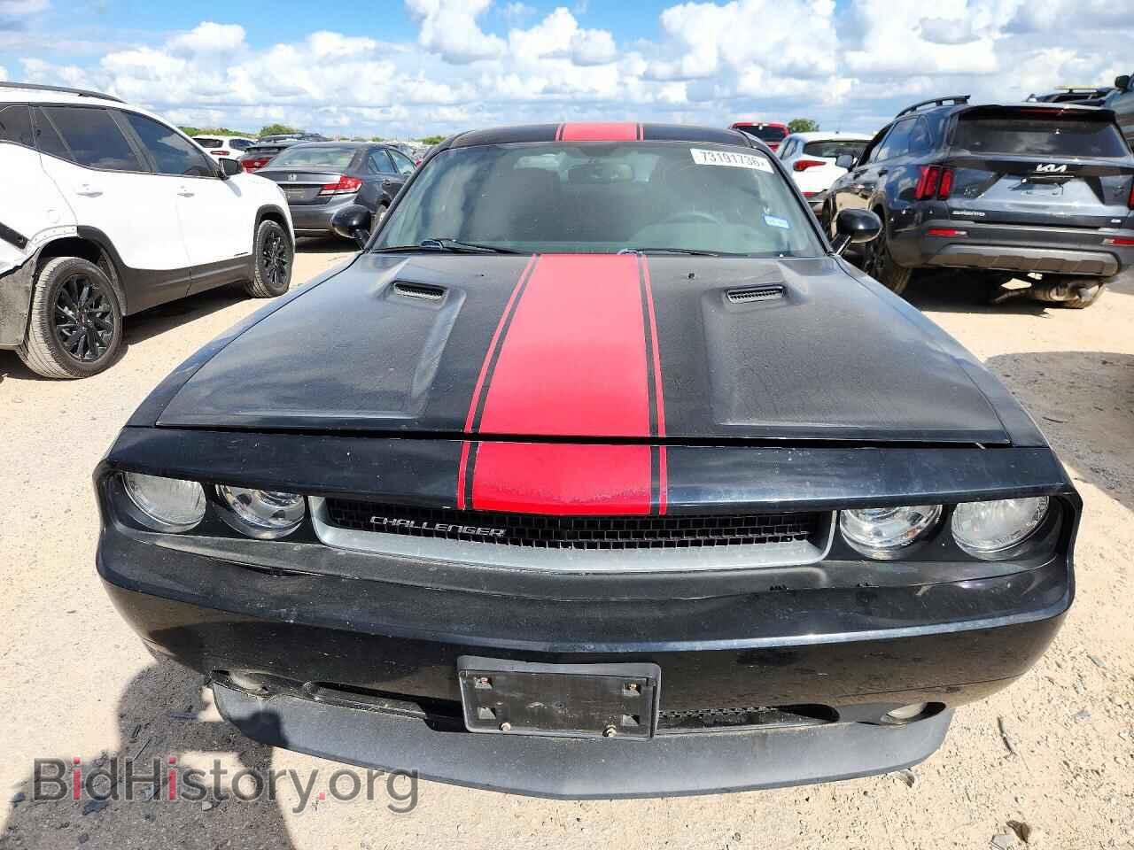 2013 DODGE CHALLENGER - VIN: 2C3CDYAG8DH611377 - Фото 5