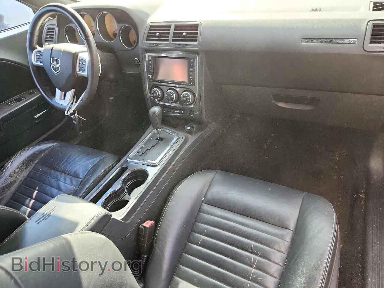2013 DODGE CHALLENGER - VIN: 2C3CDYAG8DH611377 - Фото 8