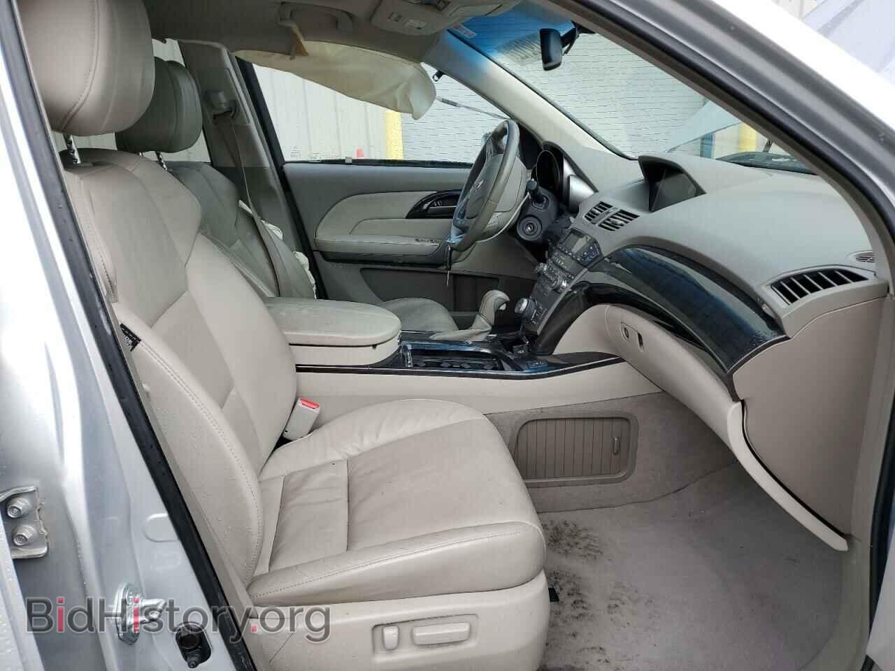 2009 ACURA MDX - VIN: 2HNYD28689H521319 - Фото 7