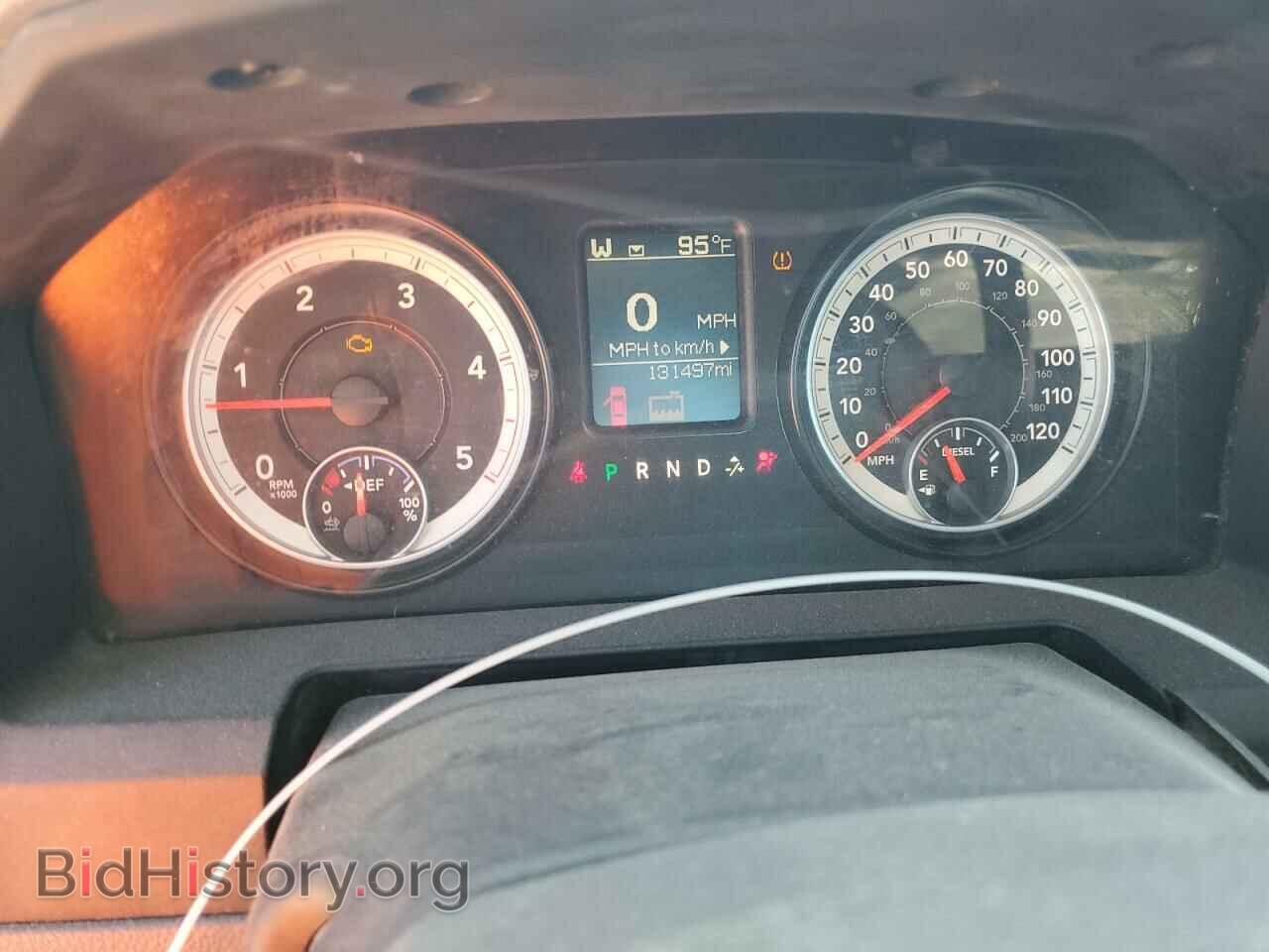 2014 RAM All Models - VIN: 3C6UR5DL2EG230996 - Photo 9