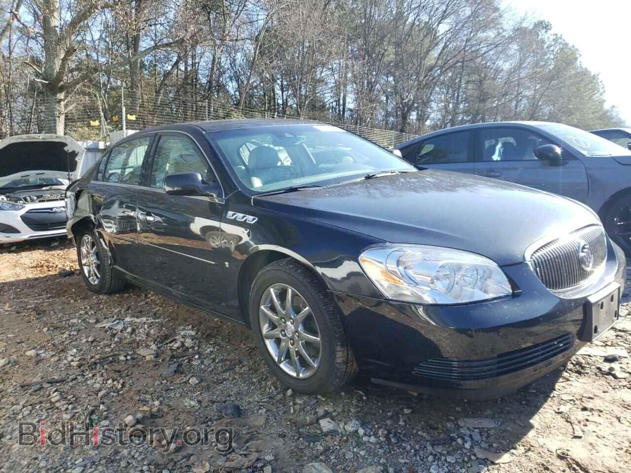 2008 BUICK LUCERNE - VIN: 1G4HD57208U168782 - Фото 4