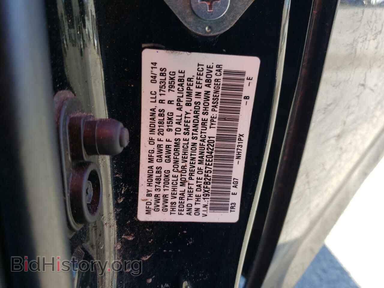 2014 HONDA CIVIC - VIN: 19XFB2F57EE042201 - Photo 12
