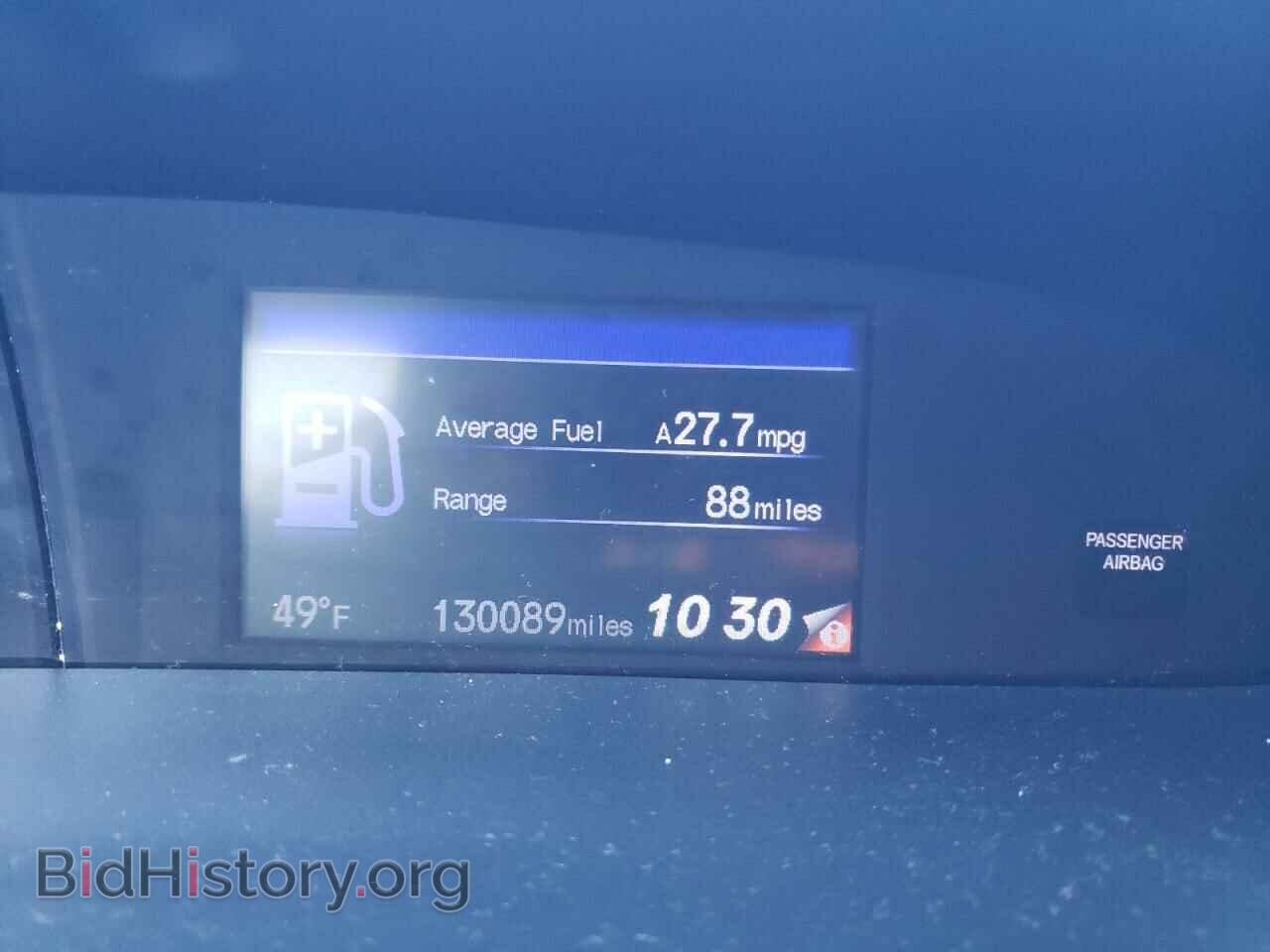 2014 HONDA CIVIC - VIN: 19XFB2F57EE042201 - Photo 9