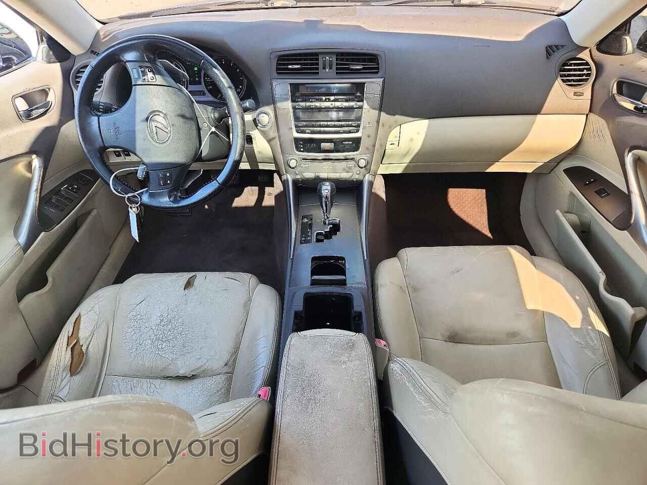2010 Lexus IS (VIN JTHBF5C26A5112614) — фото 8 из 12