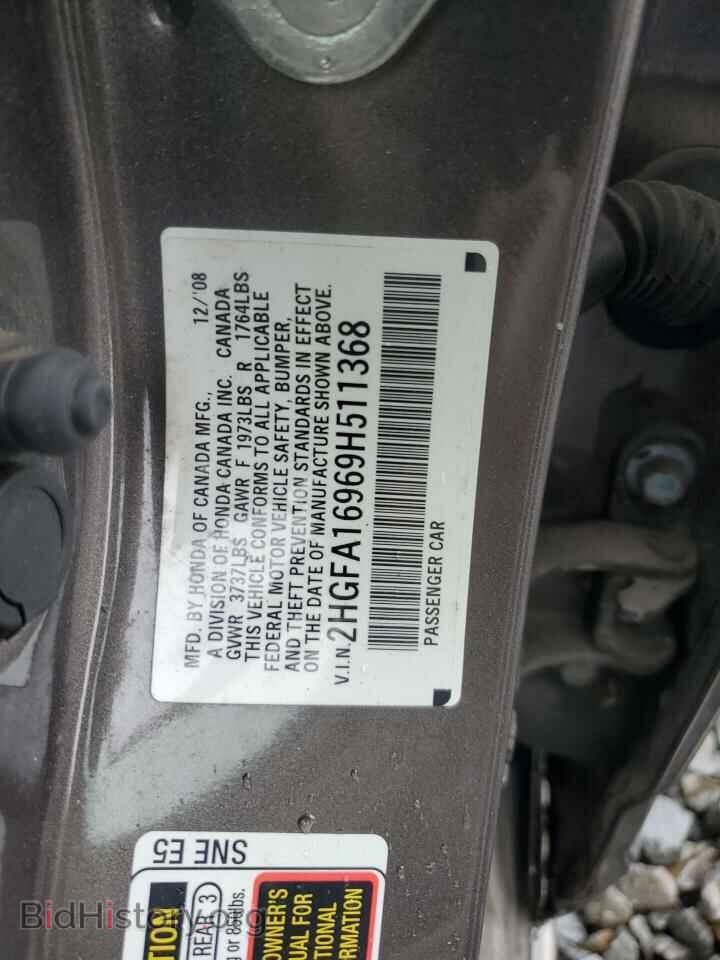 2009 HONDA CIVIC - VIN: 2HGFA16969H511368 - Фото 12