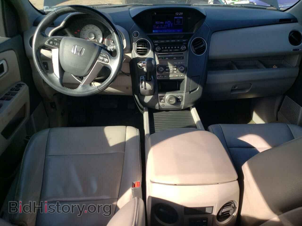 2015 HONDA PILOT - VIN: 5FNYF4H6XFB066714 - Фото 8