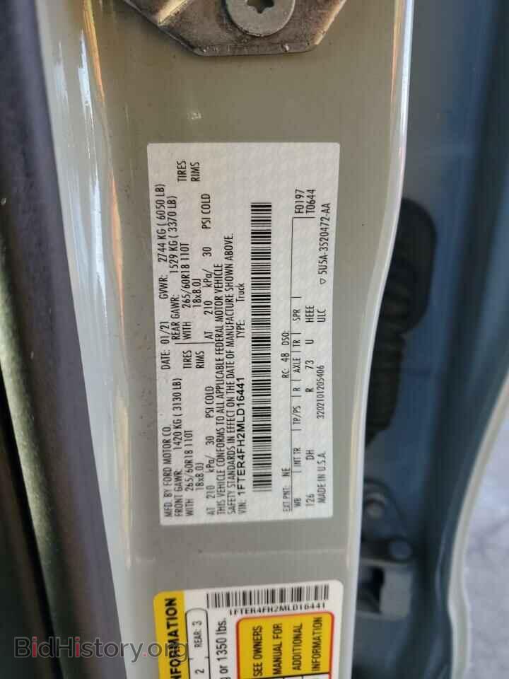 2021 FORD RANGER - VIN: 1FTER4FH2MLD16441 - Фото 12