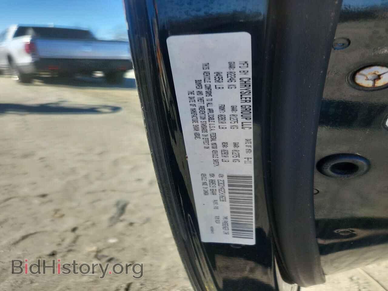 2012 DODGE CHALLENGER - VIN: 2C3CDYAG2CH106238 - Photo 13