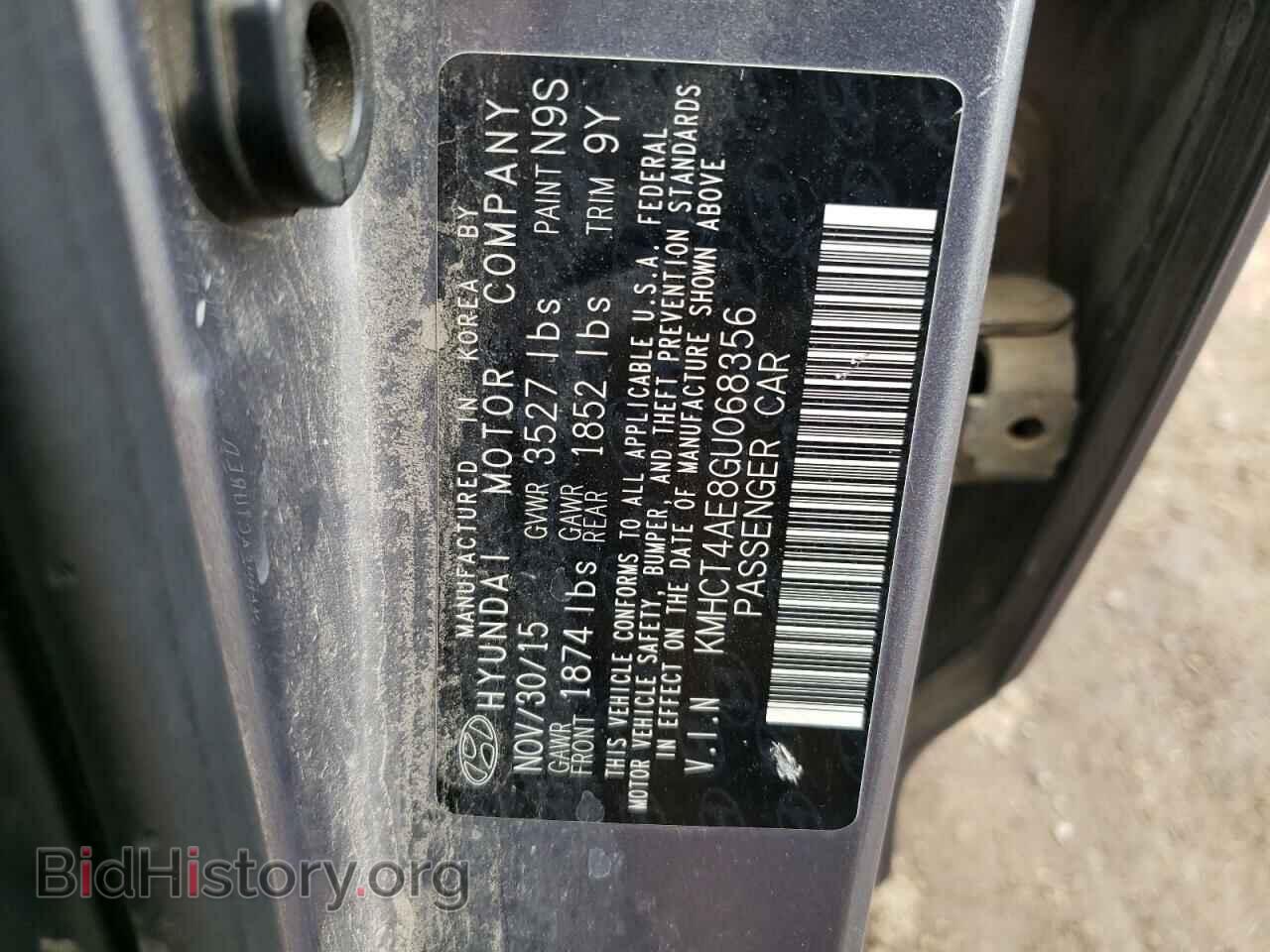 2016 HYUNDAI ACCENT - VIN: KMHCT4AE8GU068356 - Фото 12