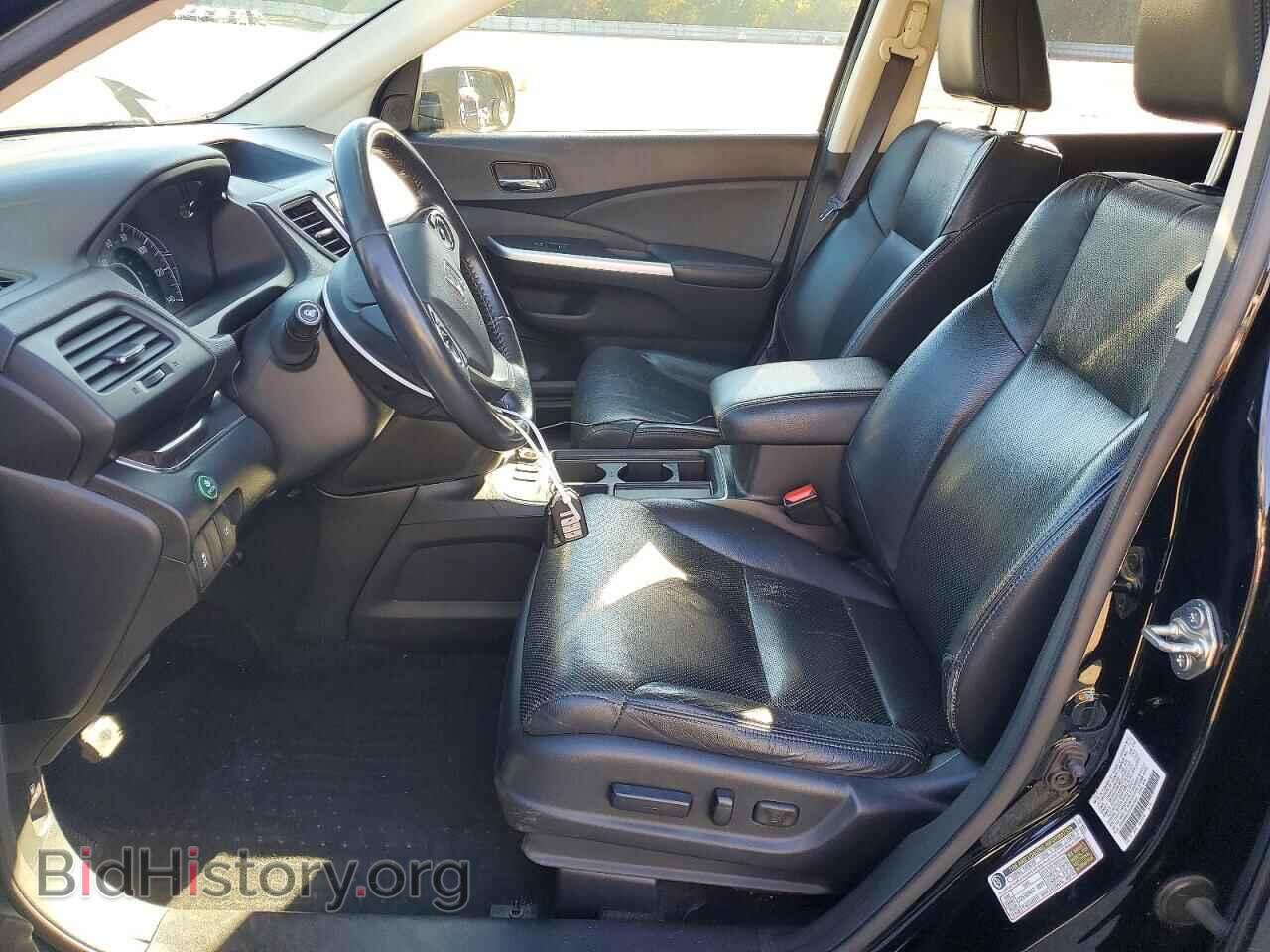 2015 HONDA CRV - VIN: 2HKRM4H77FH613992 - Photo 7